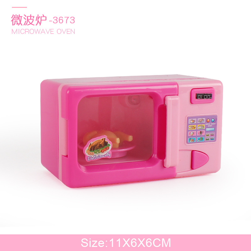 전자 레인지 163g