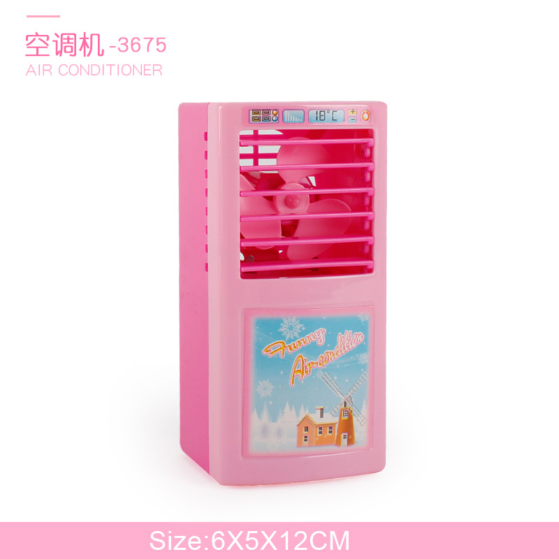 수직 에어컨 140g