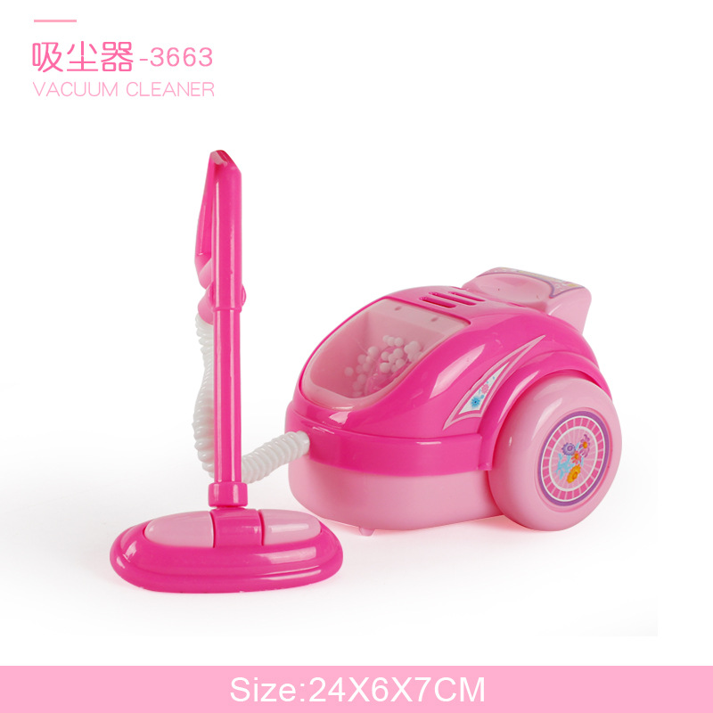 진공 청소기 128g