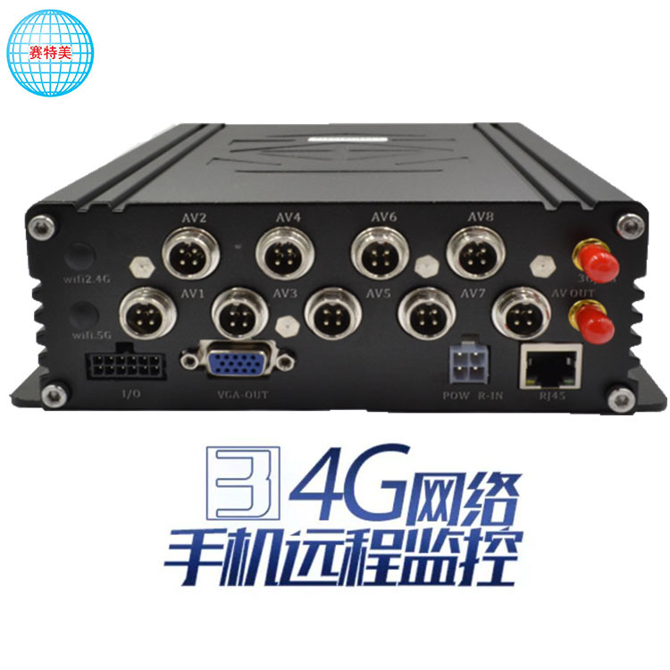 车载录像机无线远程1080p百万高清DVR4G+GPS8路SD卡硬盘录像主机A