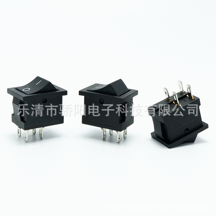 供应KCD1-106小船型开关/黑色四脚两挡4脚2挡翘板电源开关15*21