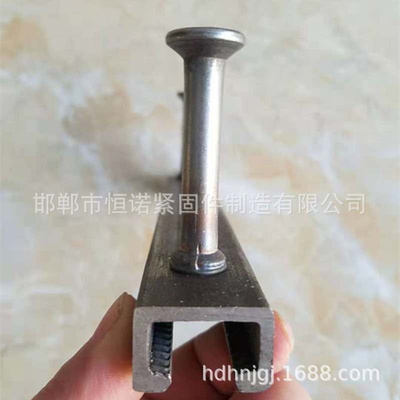30*20哈芬槽 带齿不锈钢槽式埋件 恒诺预埋槽道 厂家制造耐候钢构