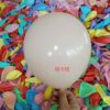 Round balloon, evening dress, layout, 10inch, 2 gram, increased thickness