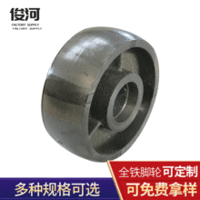 ��ˮȫ�F݆�S���� ���ɫ5�繤�I�A��6203�S���T�F�_݆