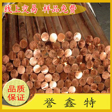 ��������QBe0.6-2.5�ߌ����~�� �������и� ����r�� �F؛���