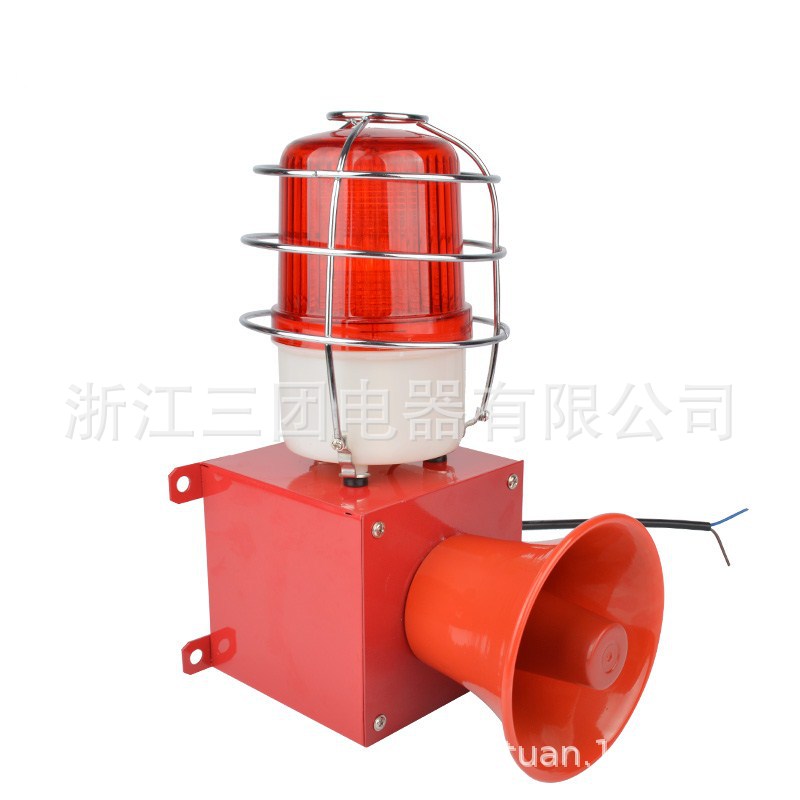 厂家直销STSG-02带网罩一体化多功能声光报警器 厂区船用报警器