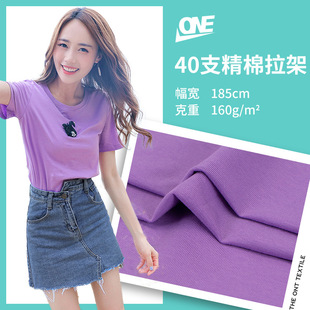 40֧������ ȫ�ކ��溹�� ���ޏ�������ᘿ����� T���l��У������