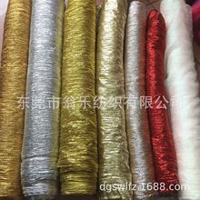 ��������в�����Ʒ��Ʒʥ��֯���Ͻ��ղ��ð�װ�����о����Ứ