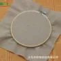 大中小天然尺寸绣绷