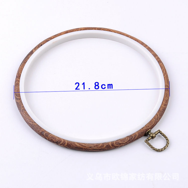 Bordado de patrón antiguo estiramiento exquisito y hermoso se puede colgar directamente material plástico suave bordado estiramiento bordado anillo bordado soporte