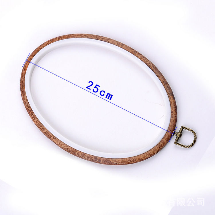 Bordado de patrón antiguo estiramiento exquisito y hermoso se puede colgar directamente material plástico suave bordado estiramiento bordado anillo bordado soporte