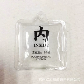 洗唛、商标;布贴;吊粒、吊牌