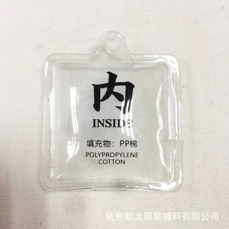 Source Own Factory Customized down Jacket Sign Cartoon Inflatable Seal Pvc Inflatable down Ball Pendant Pendant