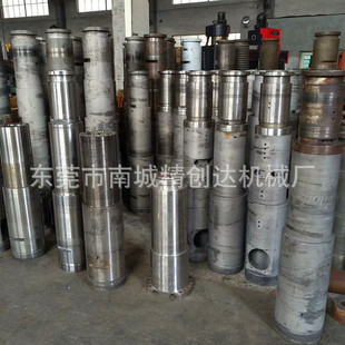 ��ɽ�S��ֱ�N��������ĥ�͸��gƽ�p�ݗU��Ͳ