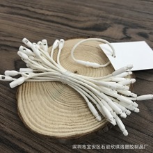 �̿�����K�ӷ��b�Ʒ���K�ӏ��^�����ִ�����Ϟ����]�����b�o��