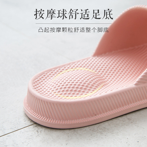 Lidani home slippers wholesale massage women summer eva bathroom bathing slippers couple Korean thick-soled slippers