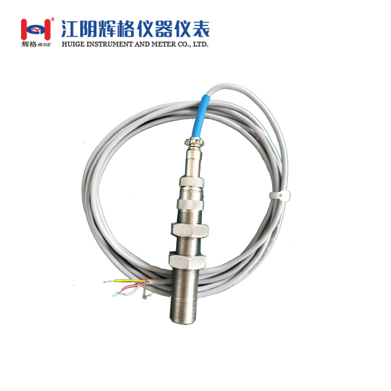 HG72霍尔转速传感器/转速测量传感器探头配转速表变送器全国包邮