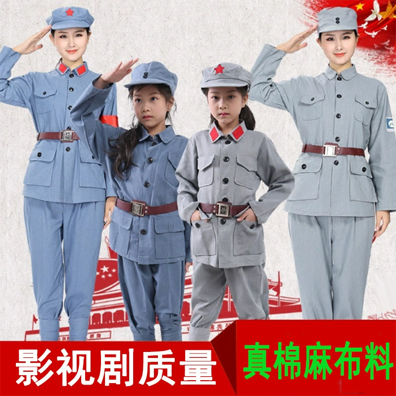 Национальный день, хлопковое и льняное красное армейское праздничное пальто, детское армейское старое военное пальто восьмого маршрута, сверкающая красная звезда, новое антияпонское военное пальто Четвертой Армии