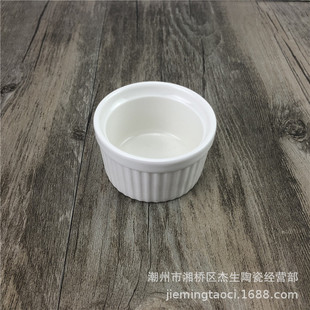 ���l4����ܽ���뿾��ģ�� �pƤ����Ʒ��ɐ۲������������մ���
