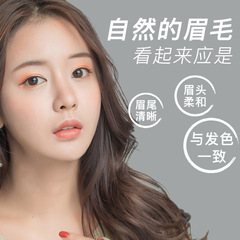 Oris squeeze refill five-color double-headed automatic rotating eyebrow pencil with brush new triangular eyebrow pencil 12 pieces per dozen