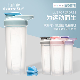 ��Ψ��700ml ����ˮ��16��˾ ���׷������� LOGO �\�� �u�u������