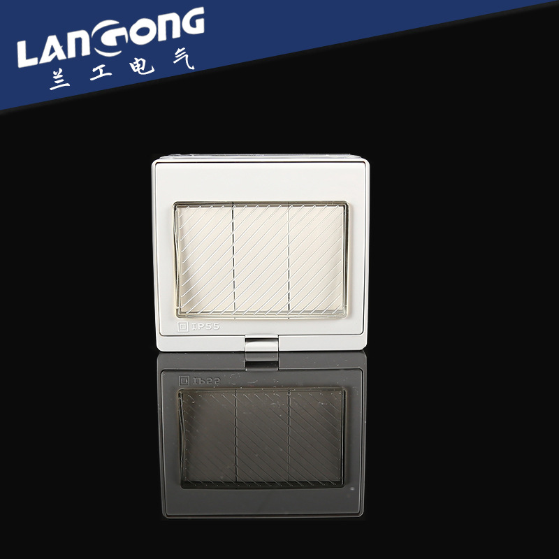 厂家直销 IP55户外防水开关插座 三位开关 墙壁开关插座