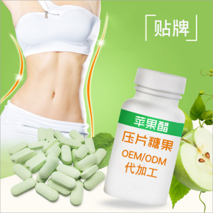 �O����Ƭ���ӹ���Ƭ�ǹ�����oem  ��ܿ������Ƭ���aƷ�N�ƶ���