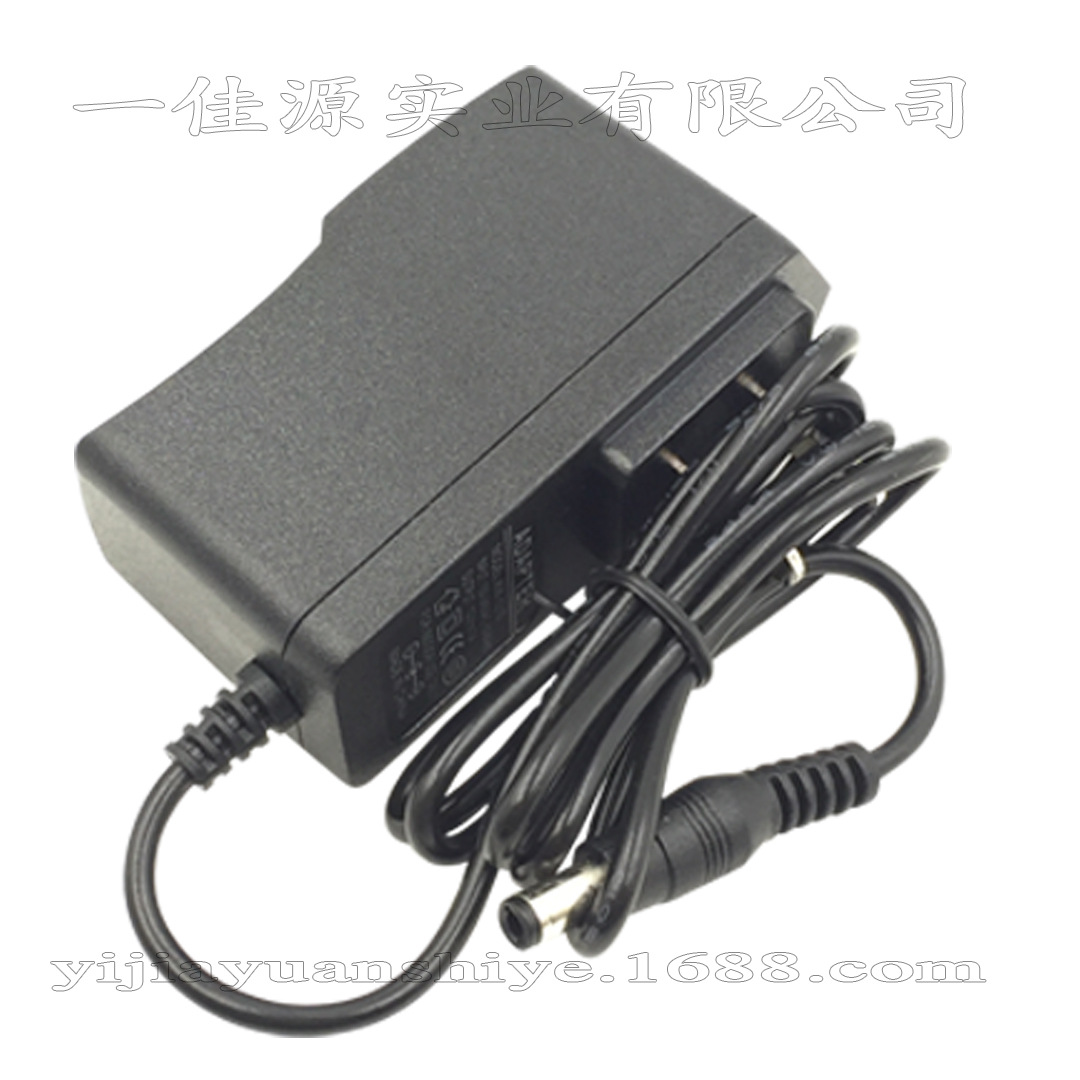 内负外正 9V1A电源适配器 1000mA乐器专用原装开关充电线反极火牛