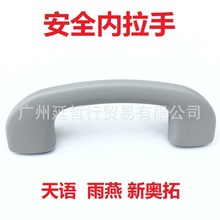 �m����ľ���ZSX4 �А� ���� �W��܇������� ��ȫ���� ����