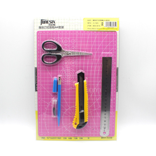 JS-909 Handbook Art Pen Knife A4 Cutting Pad Set Engraving Pen Knife Steel Rule Cutting Board Five-piece Set