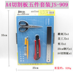 JS-909 Handbook Art Pen Knife A4 Cutting Pad Set Engraving Pen Knife Steel Rule Cutting Board Five-piece Set