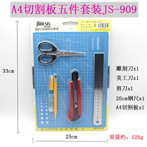 JS-909 Handbook Art Pen Knife A4 Cutting Pad Set Engraving Pen Knife Steel Rule Cutting Board Five-piece Set
