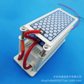 高压成套电器;空气净化器;水杀菌消毒