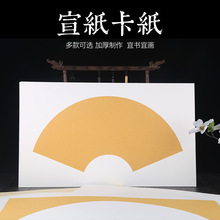 �S��ֱ�N�Ӻ����g�������������հ�����ë�P���������F�ȶ��ʽ