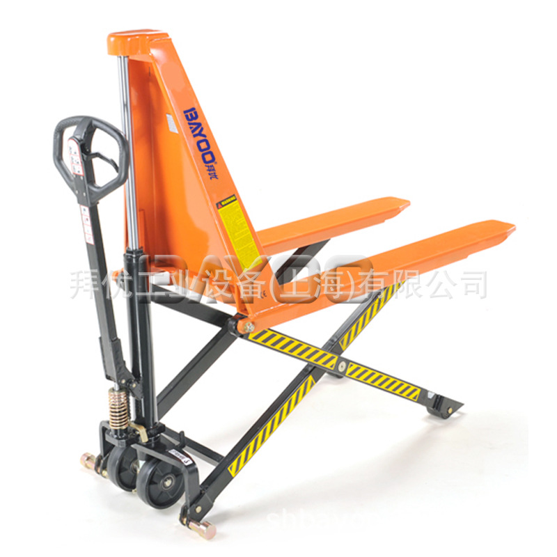 BAYOO/拜优 剪式搬运车|升高搬运车|托盘升高搬运车|剪叉式叉车
