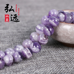 夢幻雲紫水晶散珠 DIY飾品配件 夢幻紫晶圓珠串珠手鍊半成品批發