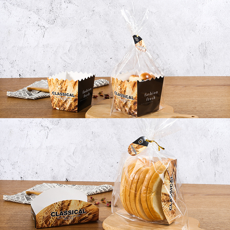 批发一次性餐包包装盒 牛角包吐司配面包纸托切片吐司面包餐包袋