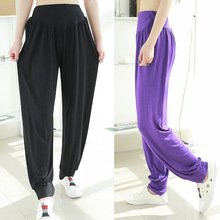 莫代尔阔腿裤女春夏季新款高腰舞蹈休闲裤大码宽松束口男女练功裤