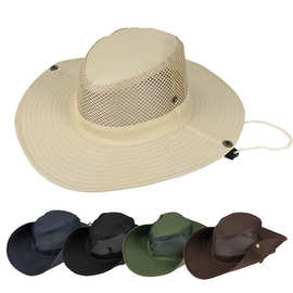 厂家直销户外纯色帽渔夫帽钓鱼帽遮阳帽迷彩帽登山帽丛林出口韩国