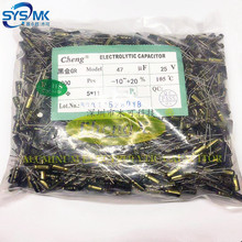 ����25V47UF 5*11MM �ڽ� ���l���� ���늽���� CHENGX�S��ֱ�N