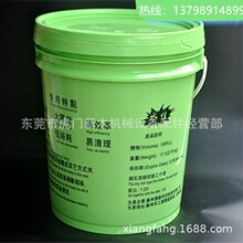 �������߽z���и�Һ|���߽z����Һ|ˮ���Ծ��и�Һ-����Ͱ�