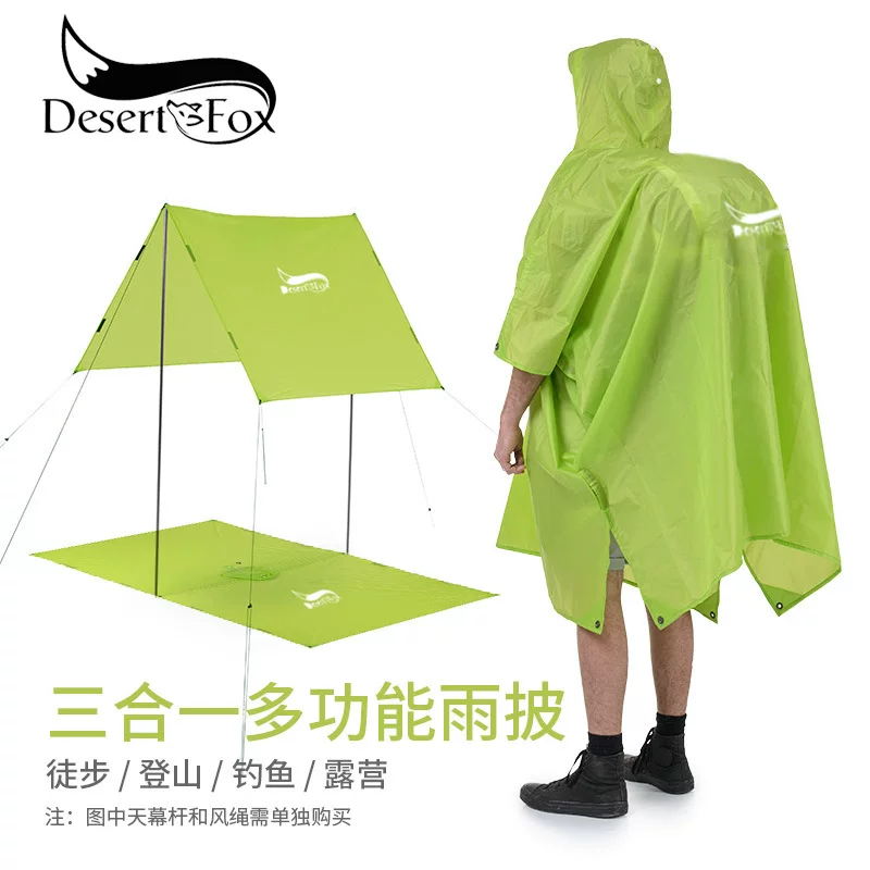 Universal travel ultra light raincoat, climbing backpack, three in one