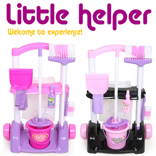 Children's simulation play house cleaning tool set broom mop vacuum cleaner hygiene cleaning toy cart
