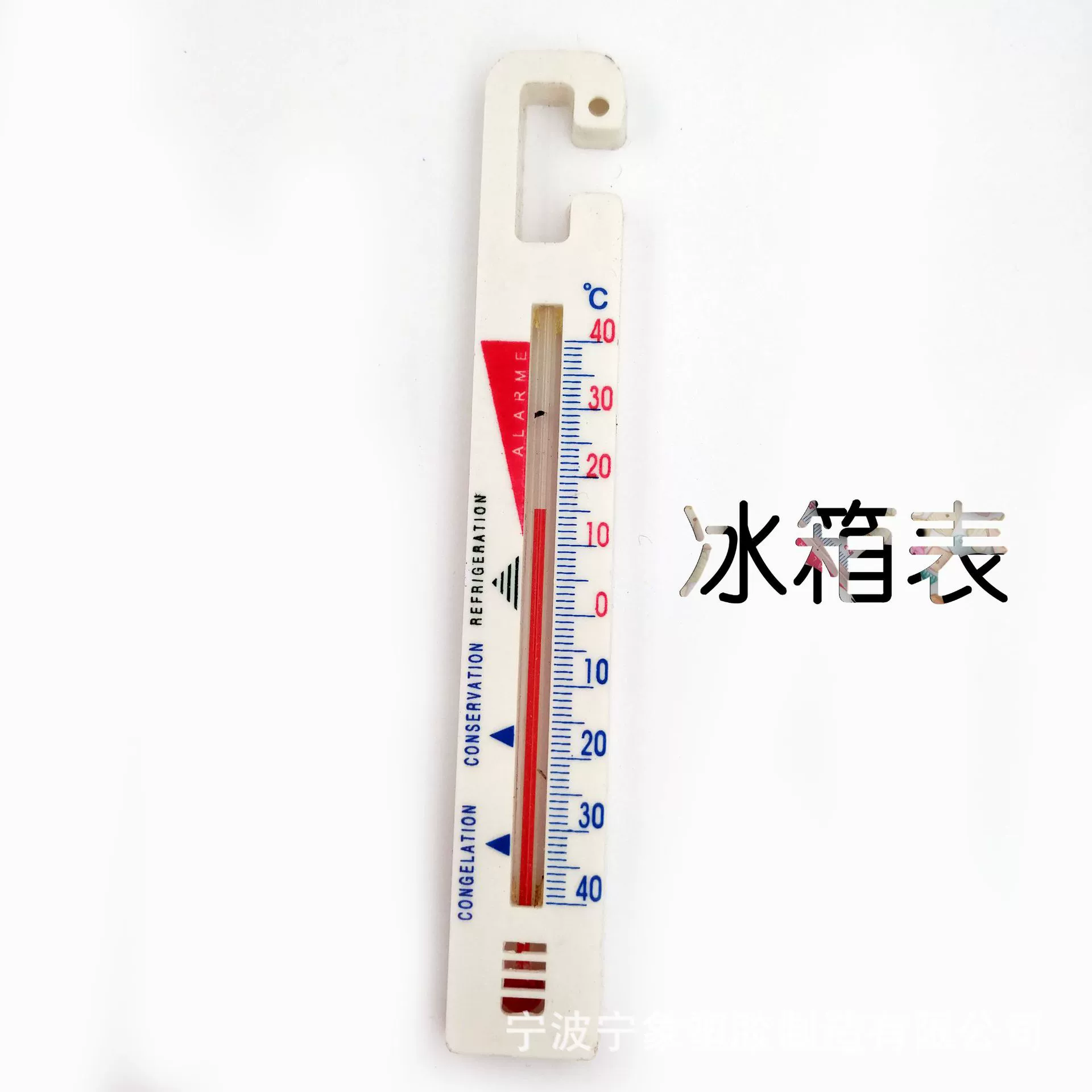 Наша компания специализируется на производстве пластиковых стеклянных термометров, магнитов, термометров для холодильников, комнатных термометров, стеклянных стержней.