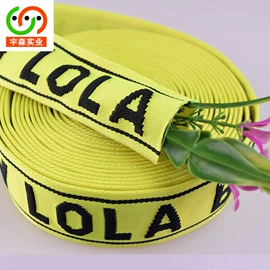 松紧带;织带;绳子类