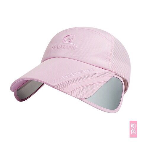 핑크