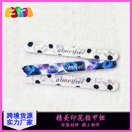 厂家直销 美甲工具指甲锉 双面四色印刷修甲打磨挫/搓条aimeifeel