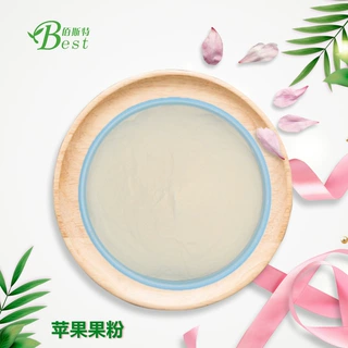 口感浓郁提取物无色素香精苹果果粉果汁喷雾干燥厂家自销天然