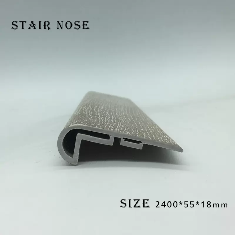 厂家销售SPC石塑线条 石塑地板配件 PVC环保楼梯条踏步板防滑条