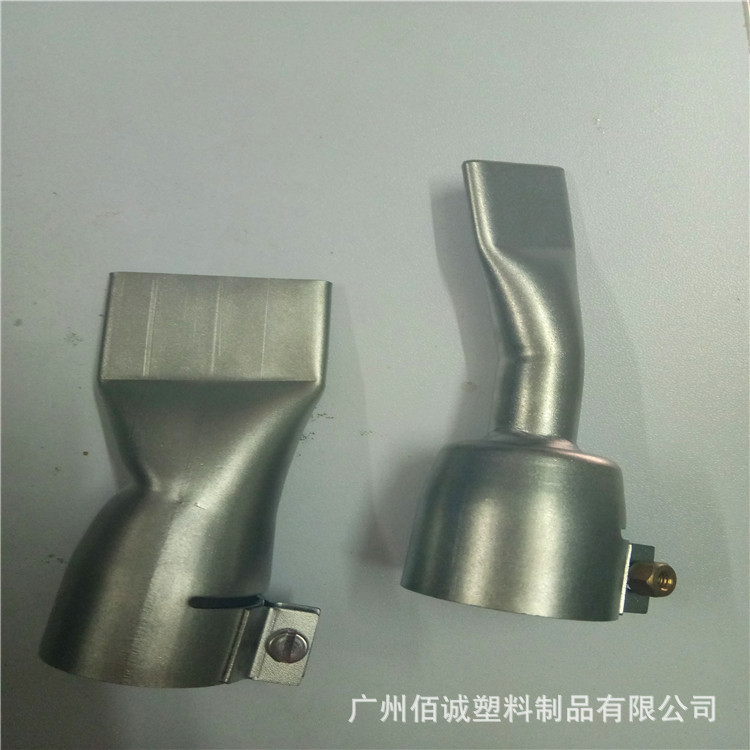 热风枪焊嘴标准固定嘴Y型三角圆焊咀焊枪所有配件量大优惠批发